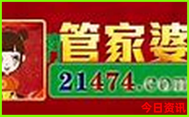 昆明大理丽江西双版纳8日游