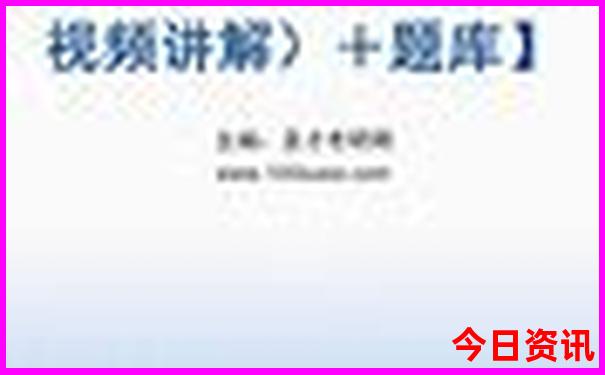 自驾游湖南长沙旅游攻略及费用