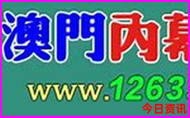 暑假带孩子去西安旅游合适吗